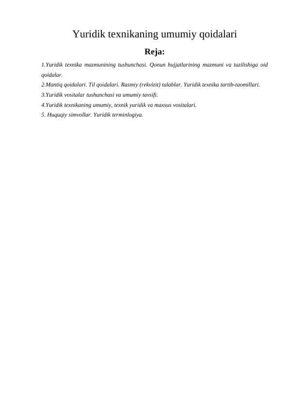 Yuridik texnikaning umumiy qoidalari 2