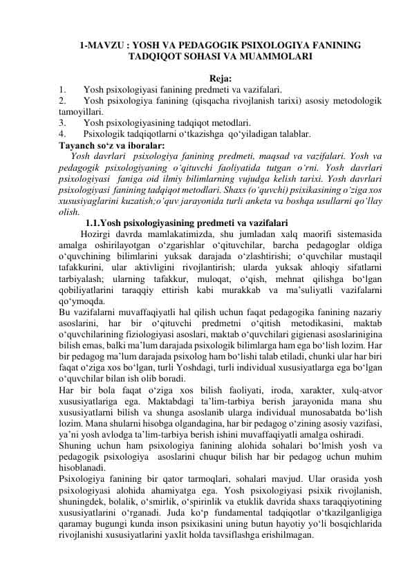 YOSH VA PEDAGOGIK PSIXOLOGIYA FANINING TADQIQOT SOHASI VA MUAMMOLARI