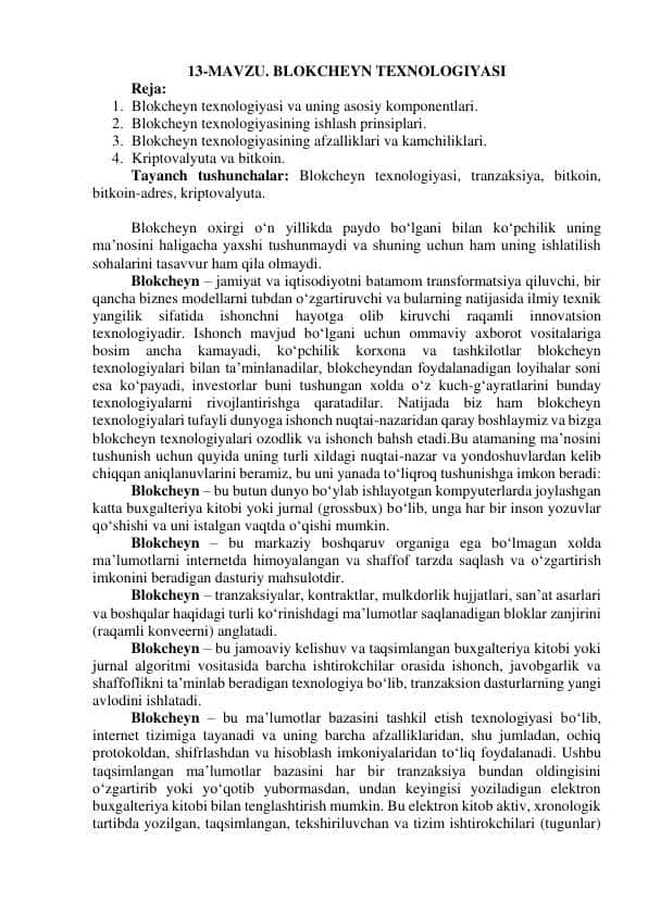 BLOKCHEYN TEXNOLOGIYASI