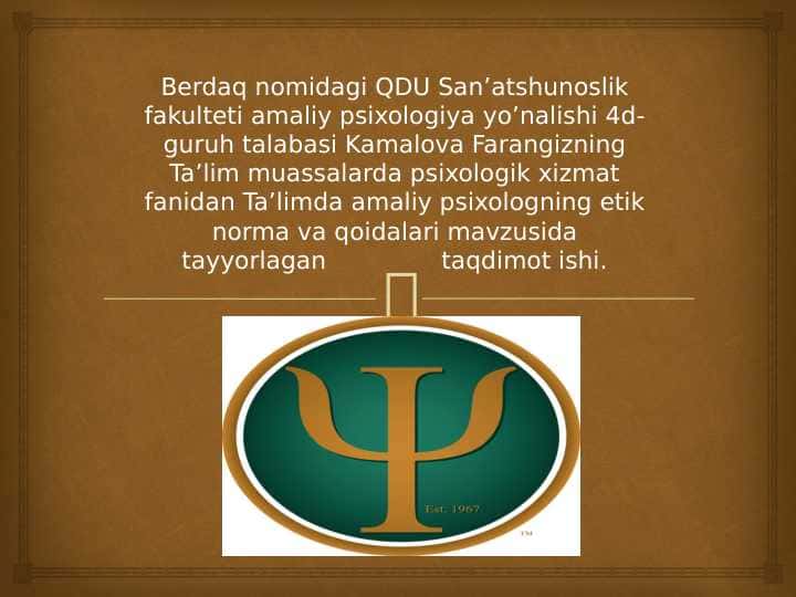amaliy psixologning etik norma va qoidalari