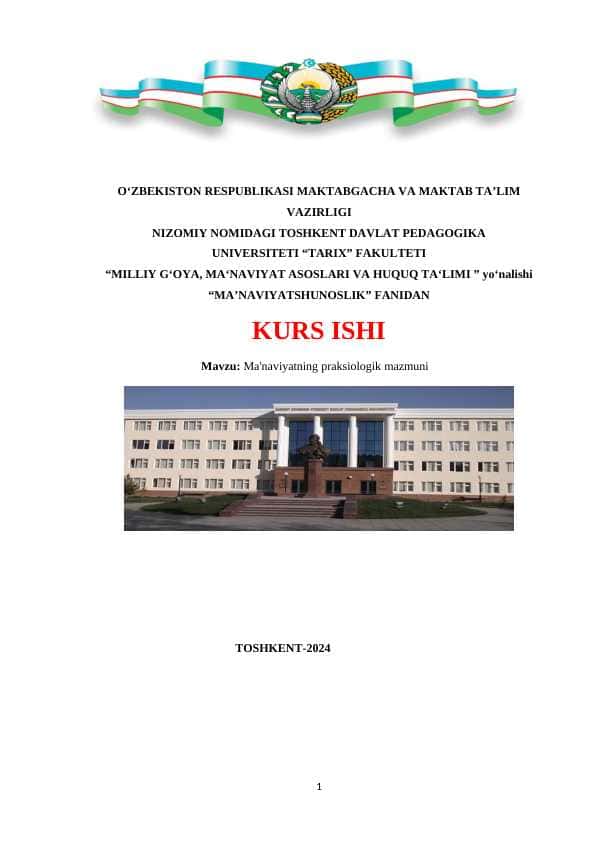 Ma'naviyatning praksiologik mazmuni