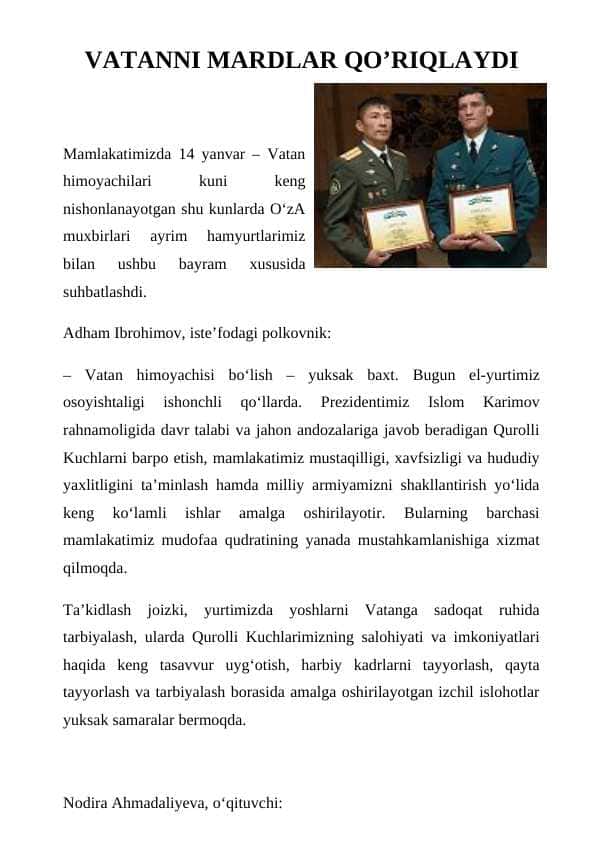 14-YANVAR VATAN HIMOYACHILARI KUNI
