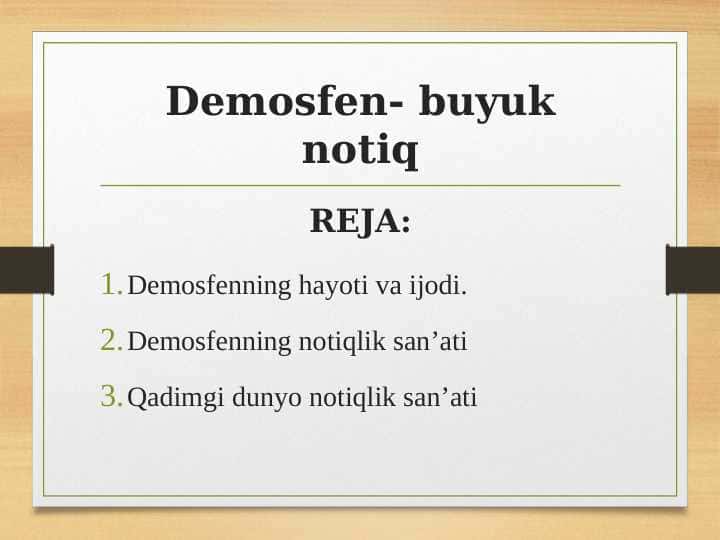 Demosfen- buyuk notiq