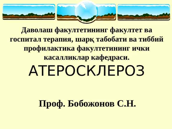 Ateroskleroz