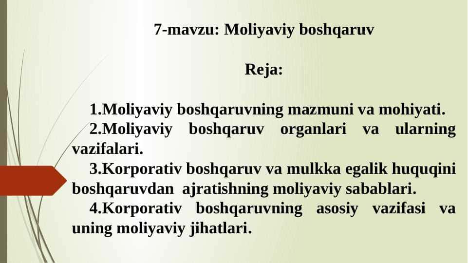 MOLIYAVIY BOSHQARUV