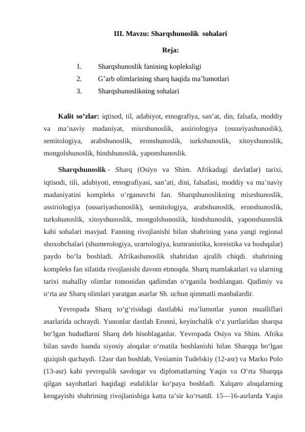 Sharqshunoslik sohalari