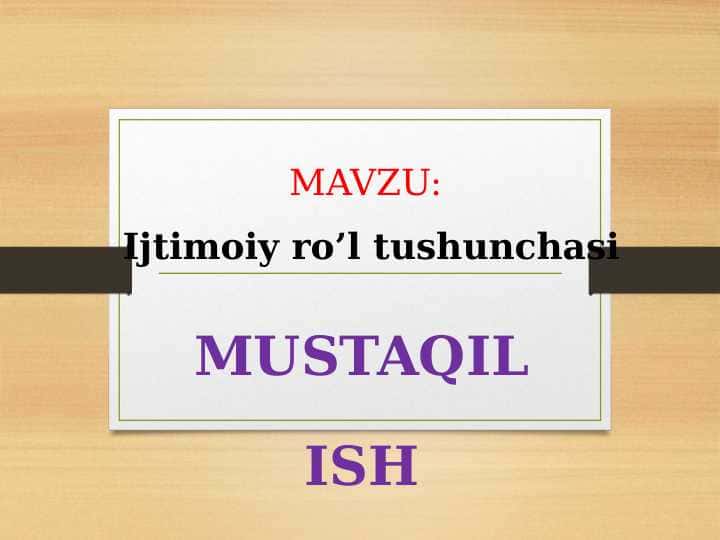 Ijtimoiy ro’l tushunchasi