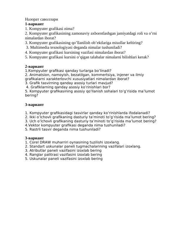 Kompyuter grafikasi fanidan nazorat savollari