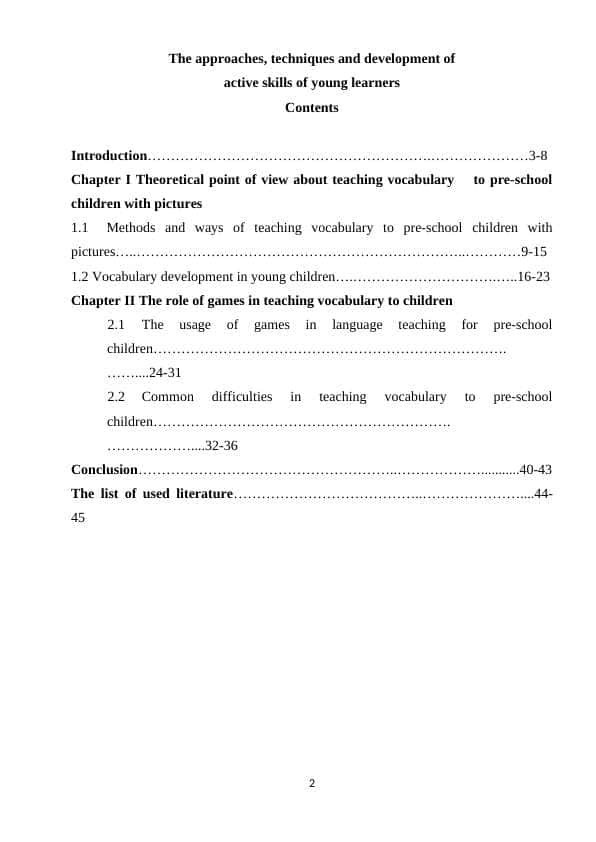 The approaches, techniques and development of active skills of young learners
