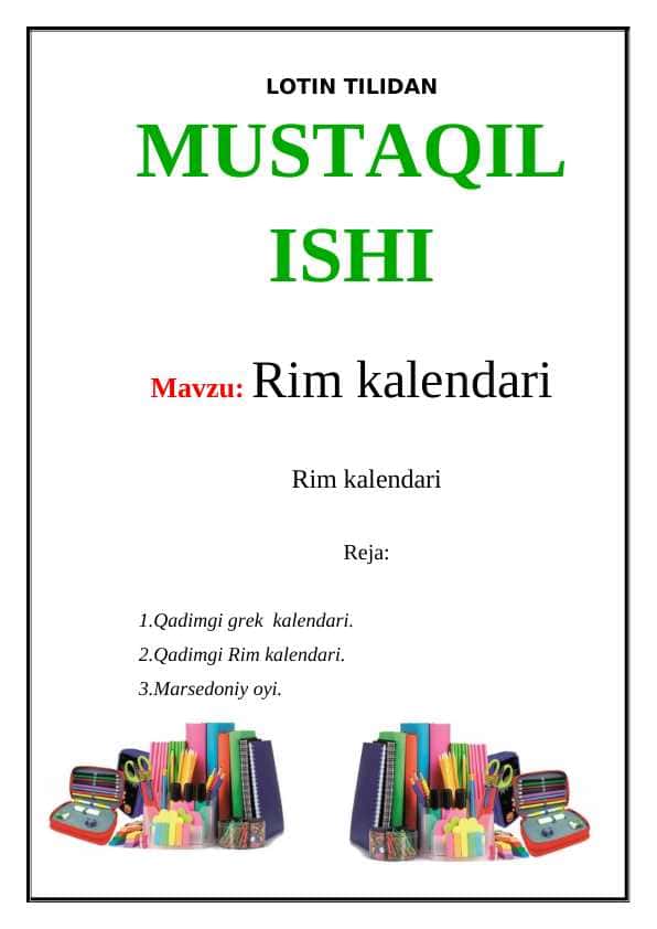 Rim kalendari