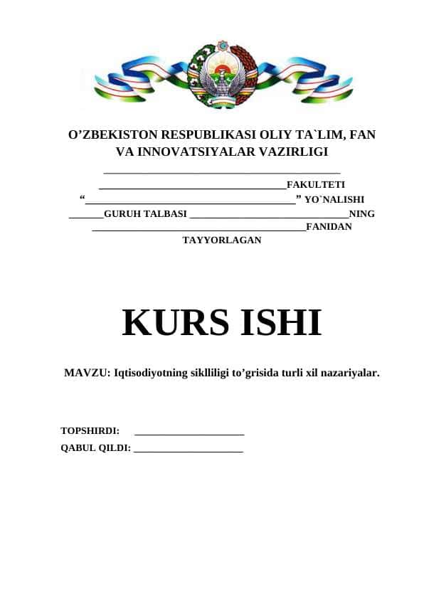 Iqtisodiyotning siklliligi to’grisida turli xil nazariyalar