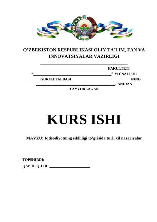 Iqtisodiyotning siklliligi to’grisida turli xil nazariyalar