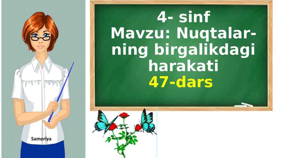 4-sinf Nuqtalar-ning birgalikdagi harakati