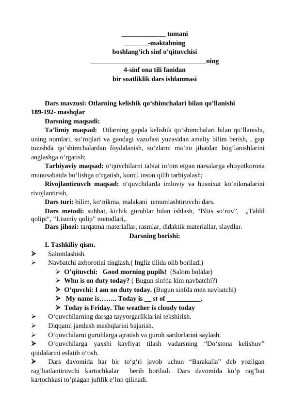 4-sinf kelishik qo'shimchaslar dars ishlanma