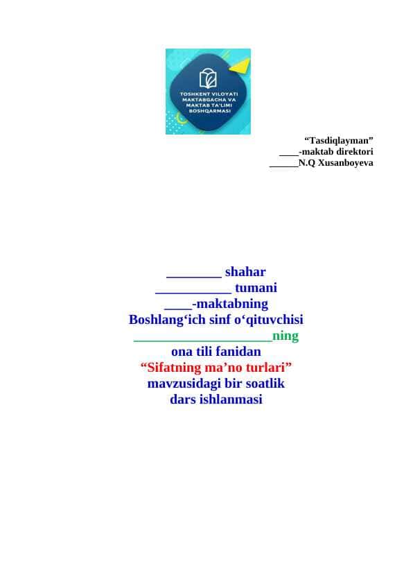 4-sinf ona tili sifat ma'no turlari dars ishlanma