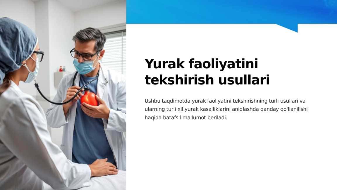 Yurak faoliyatini tekshirish usullari