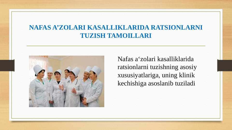 Nafas a’zolari kasalliklarida ratsionlarni tuzish tamoillari