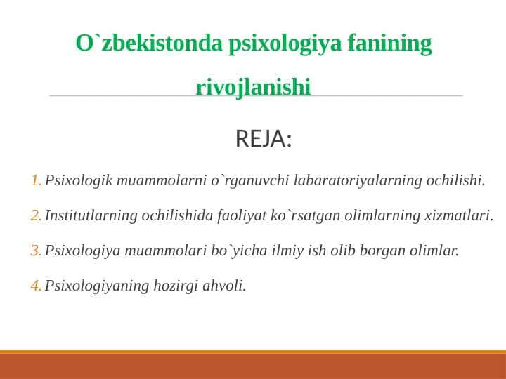 O`zbekistonda psixologiya fanining rivojlanishi