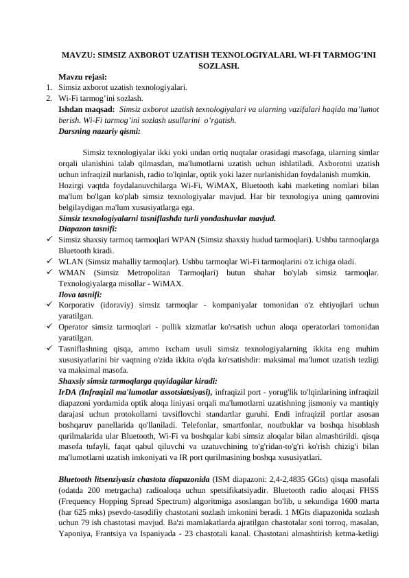 SIMSIZ AXBOROT UZATISH TEXNOLOGIYALARI