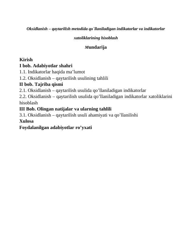 Oksidlanish – qaytarilish metodida qo`llaniladigan indikatorlar va indikatorlar xatoliklarining hisoblash