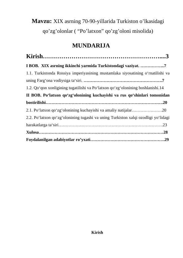 XIX asrning 70-90-yillarida Turkiston o’lkasidagi qo’zg’olonlar ( “Po’latxon” qo’zg’oloni misolida) kurs ishi.docx