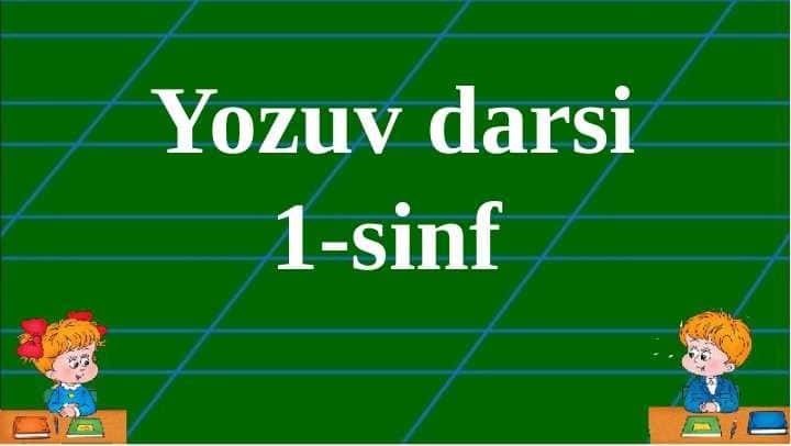 Yozuv darsi 1-sinf kichik ng harfi