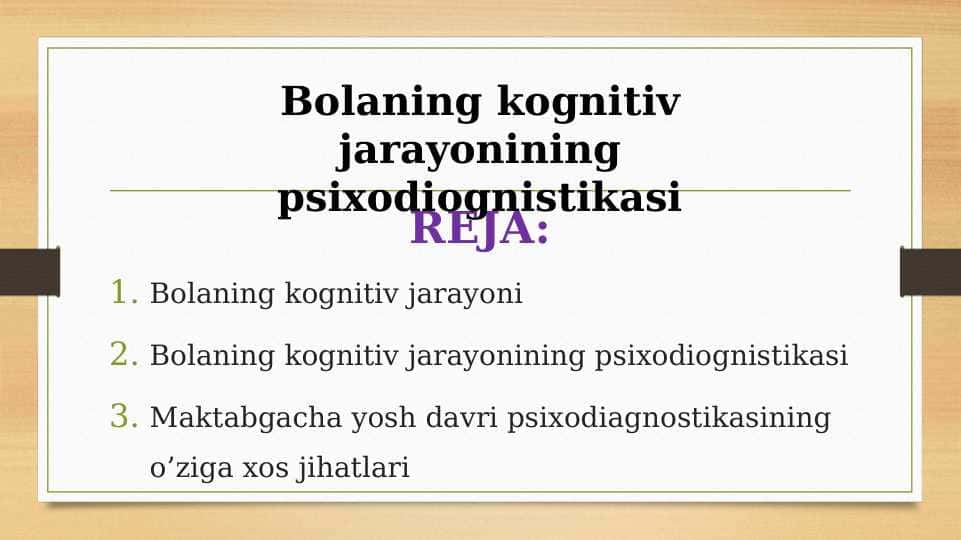 Bolaning kognitiv jarayonining psixodiognistikasi