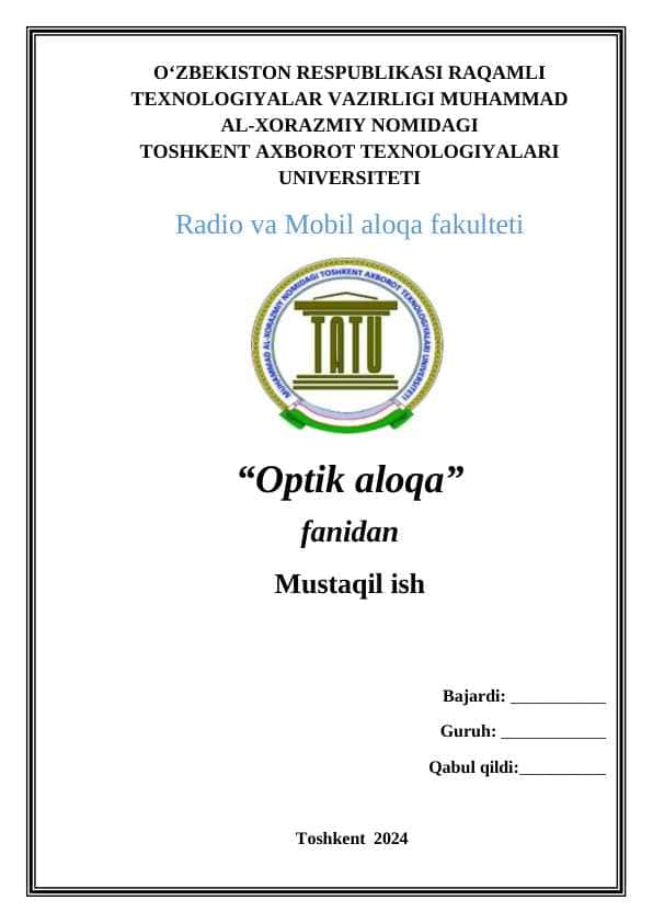 OPTIK TOLA TURLARI VA STANDARTLARI, OPTIK TOLANING GEOMETRIK PARAMETRLARINI ANIQLASH