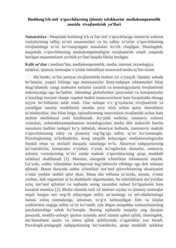 Boshlang'ich sinf o'quvchilarning ijtimoiy tafakkurini mediakompetentlik asosida rivojlantirish yо‘llari.