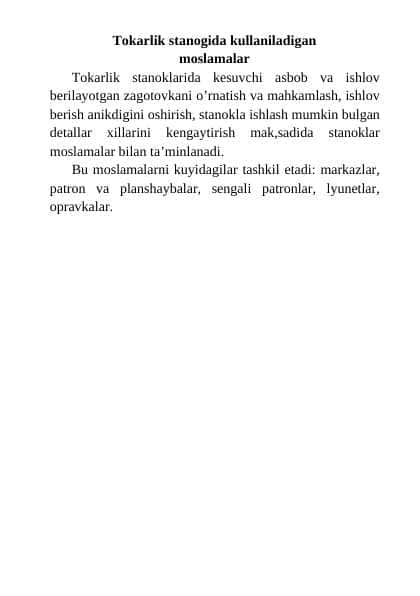 Tokar.stanok.qollan.moslamalar