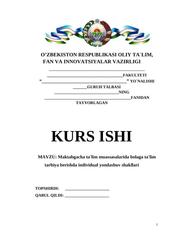Maktabgacha ta'lim muassasalarida bolaga ta'lim tarbiya berishda individual yondashuv shakllari