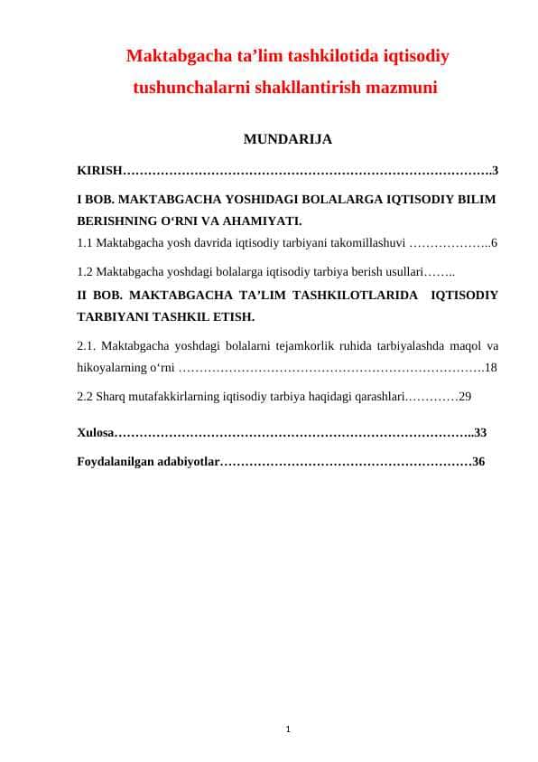 Maktabgacha ta’lim tashkilotida iqtisodiy tushunchalarni shakllantirish mazmuni