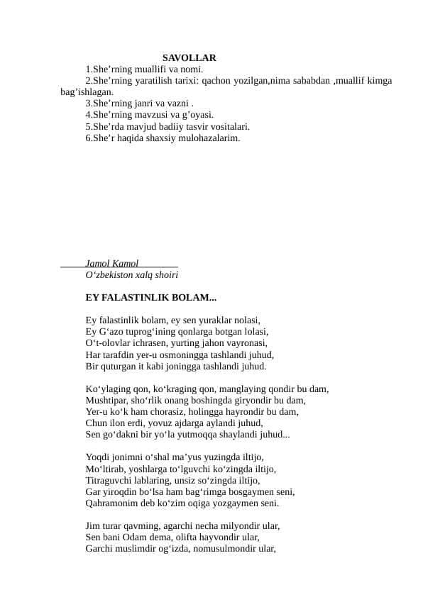 EY FALASTINLIK BOLAM she'ri tahlili - Jamol Kamol
