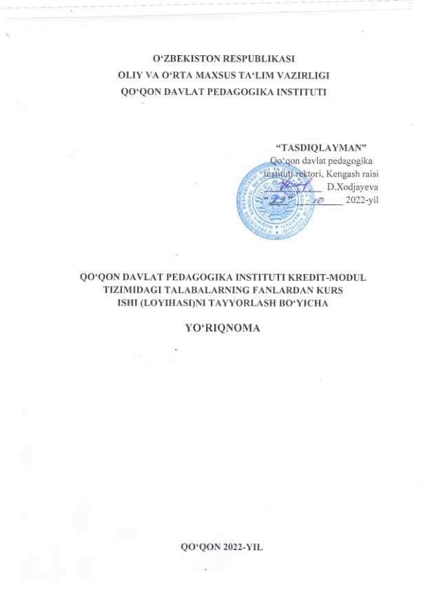 Yoʻriqnoma kurs ishi