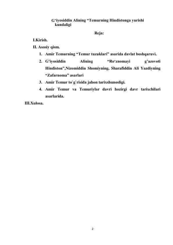 G‘iyosiddin Alining “Tеmurning Hindistоngа yurishi kundаligi 24