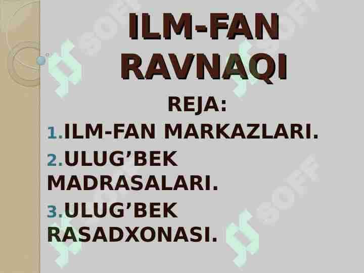 ilm fan ravnaqi tarixi