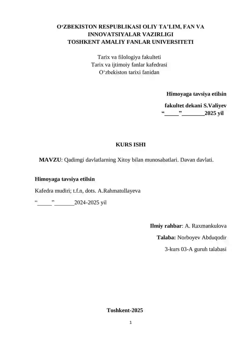 Qadimgi davlatlarning Xitoy bilan munosabatlari. Davan davlati