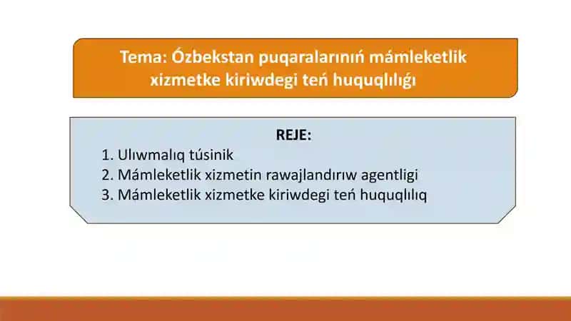 Ózbekstan puqaralarınıń mámleketlik xizmetke kiriwdegi teń huquqlılıǵı