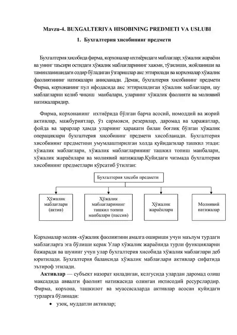 BUXGALTERIYA HISOBINING PREDMETI VA USLUBI