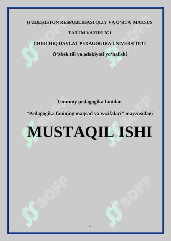 Pedagogika fanining maqsad va vazifalari