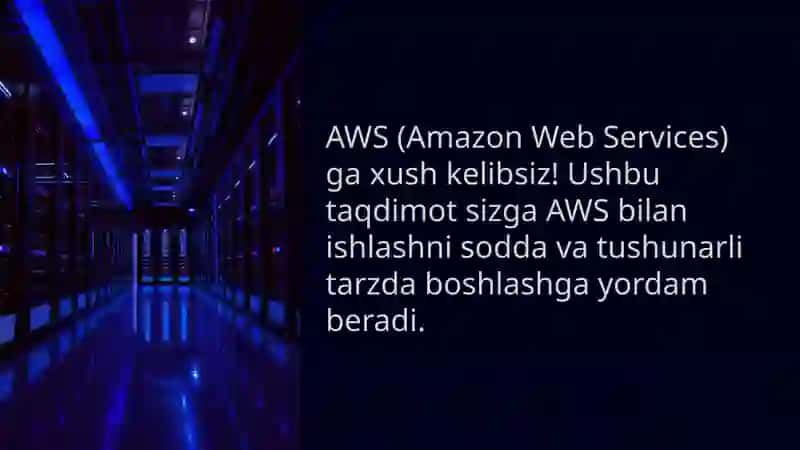 AWS (Amazon Web Services)