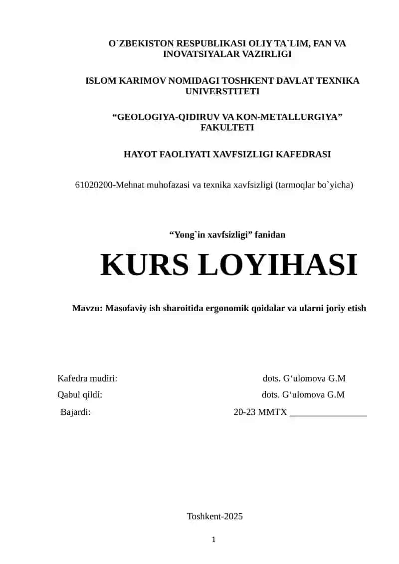 Masofaviy ish sharoitida ergonomik qoidalar va ularni joriy etish