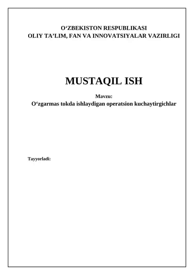 Operatsion kuchaytirgichlar