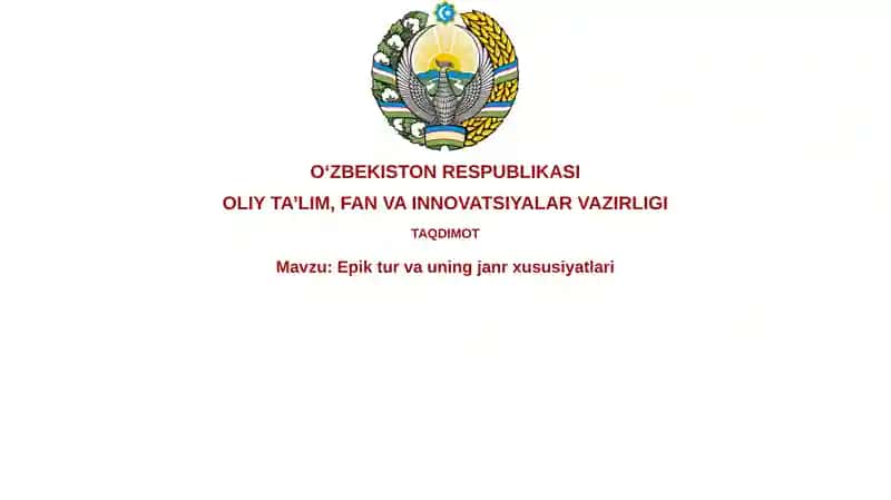 Epik tur
