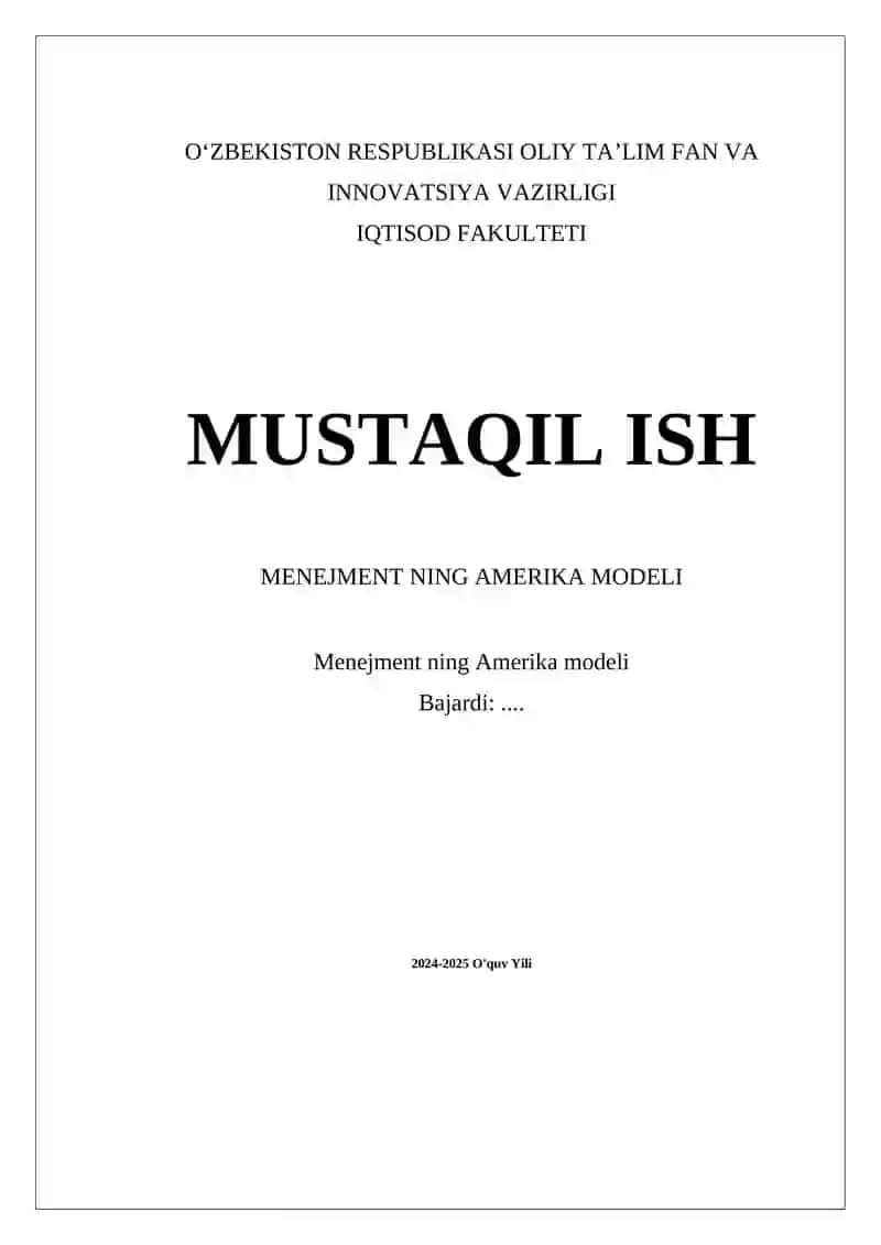 Menejment ning Amerika modeli
