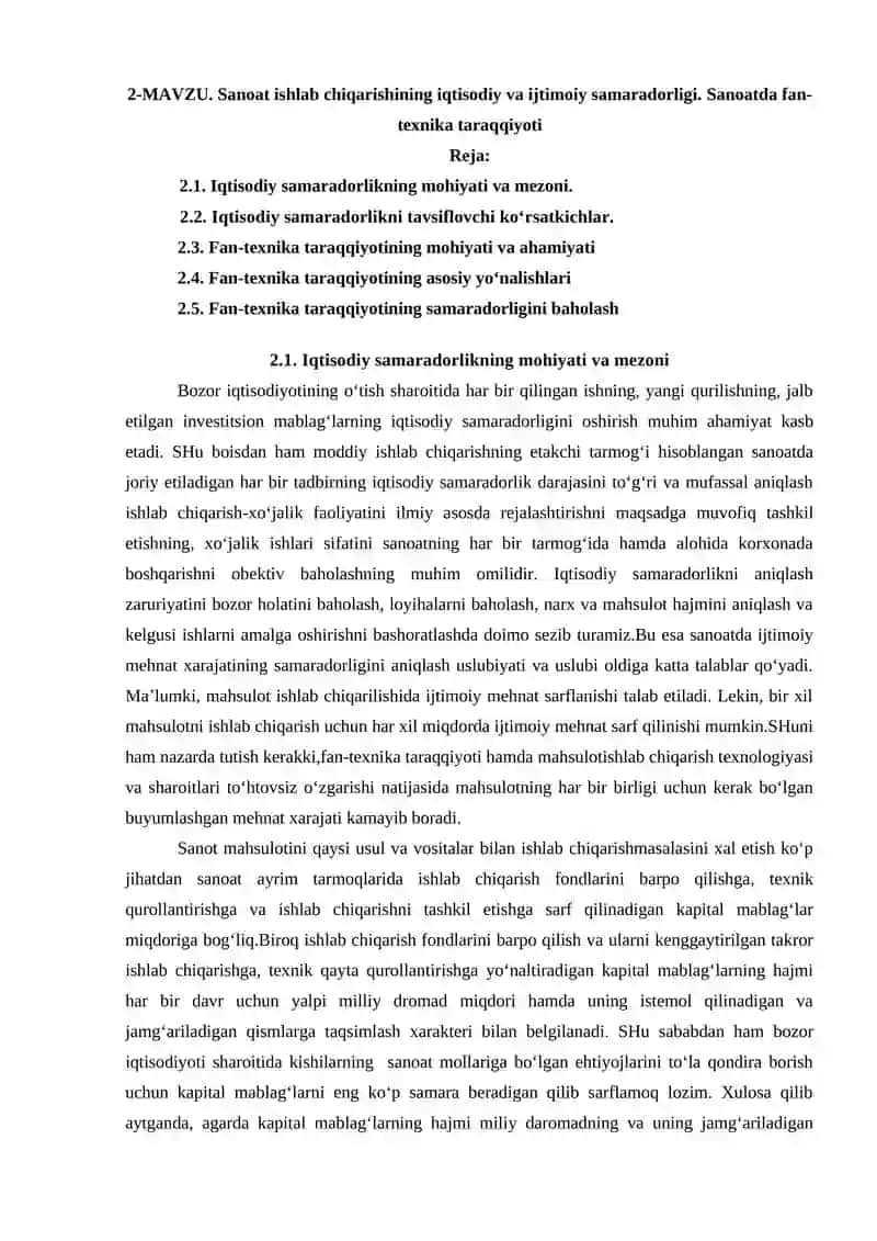 Sanoat ishlab chiqarishining iqtisodiy va ijtimoiy samaradorligi. Sanoatda fan-texnika taraqqiyoti