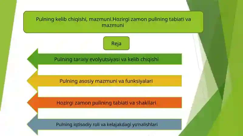 Pulning kelib chiqishi