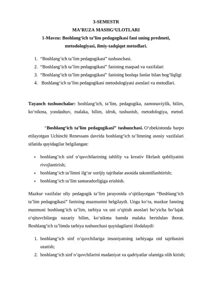 Boshlang‘ich ta’lim pedagogikasi
