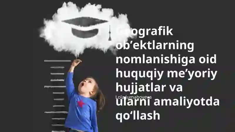 Geografik obʼektlar nomlanishi