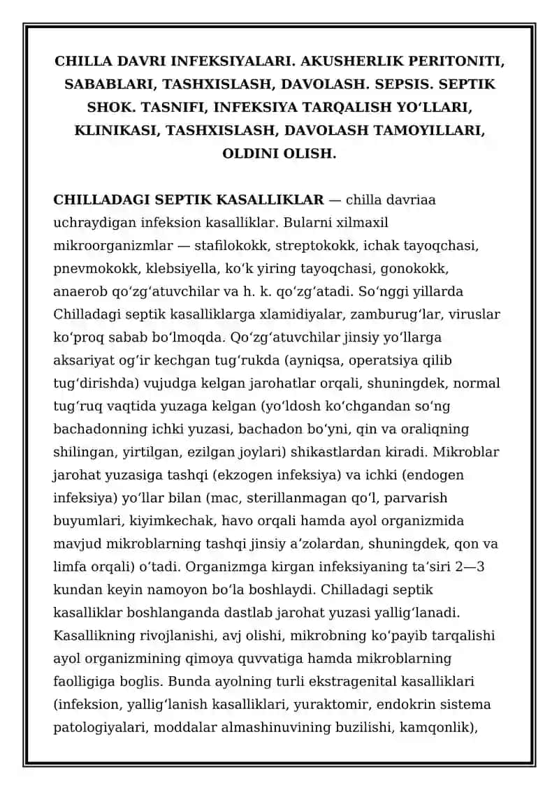 Chilladagi septik kasalliklar